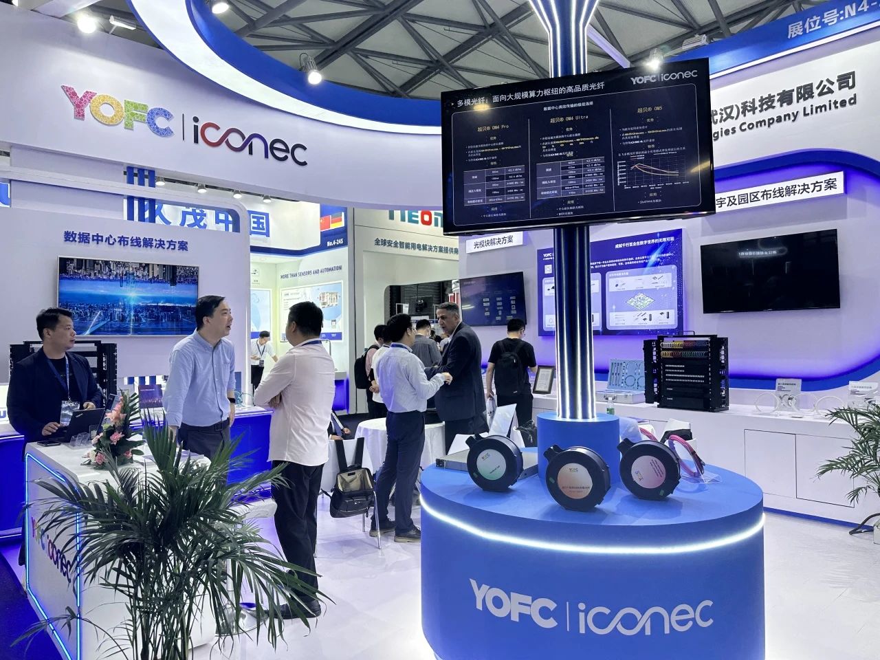 iCONEC展会篇 | 第11届上海国际数据中心展