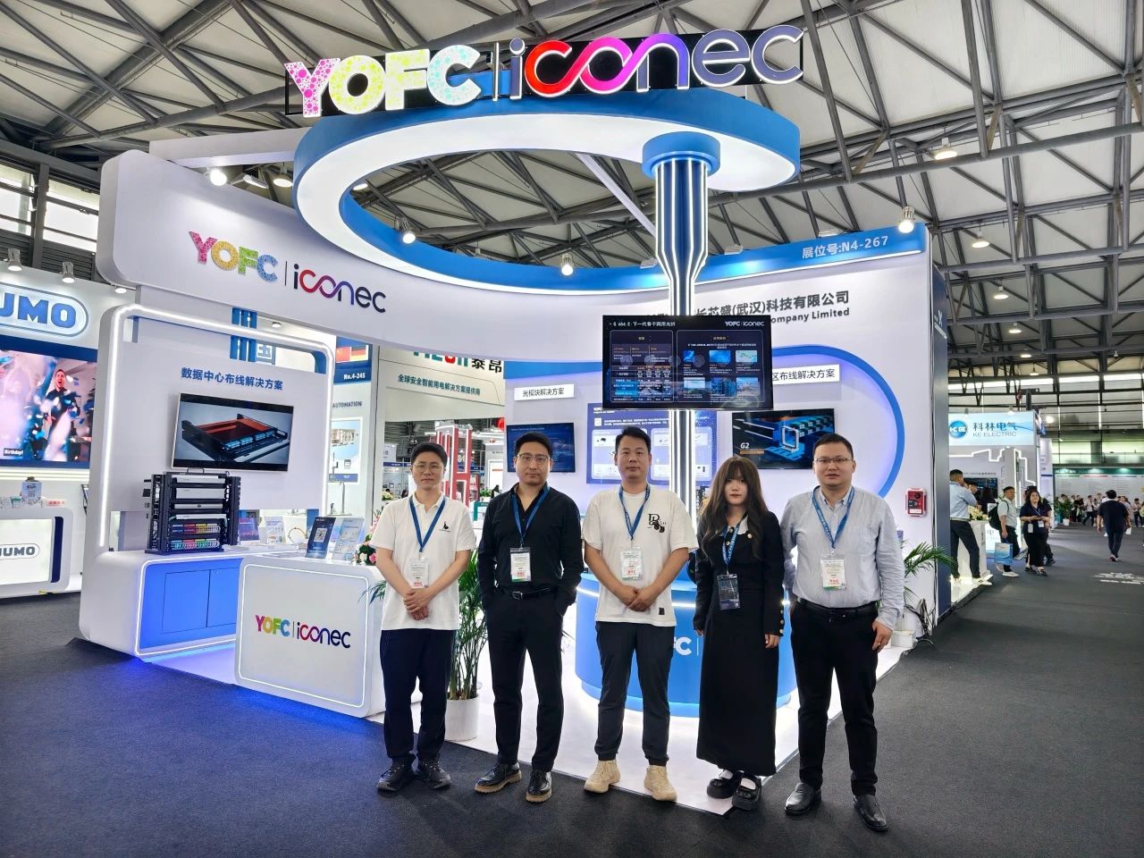 iCONEC展会篇 | 第11届上海国际数据中心展