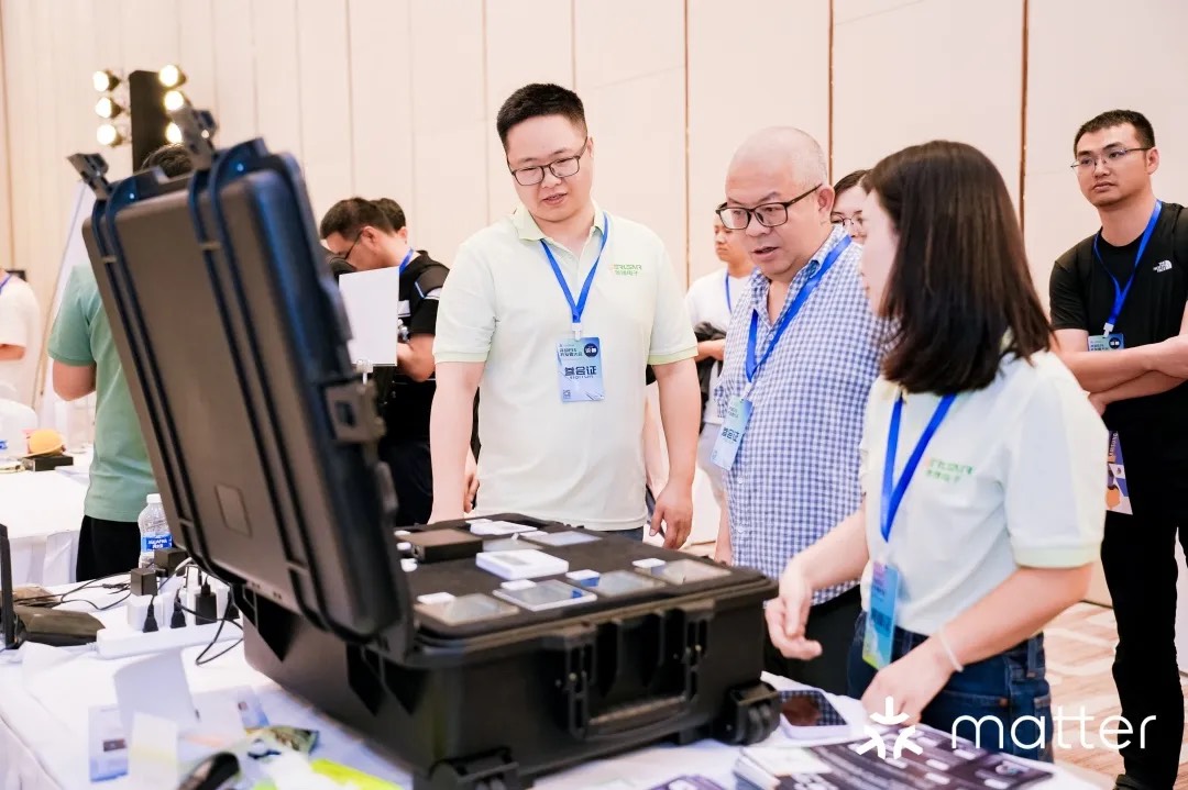 全球生态聚势赋能，2025 Matter开放日盛大举行