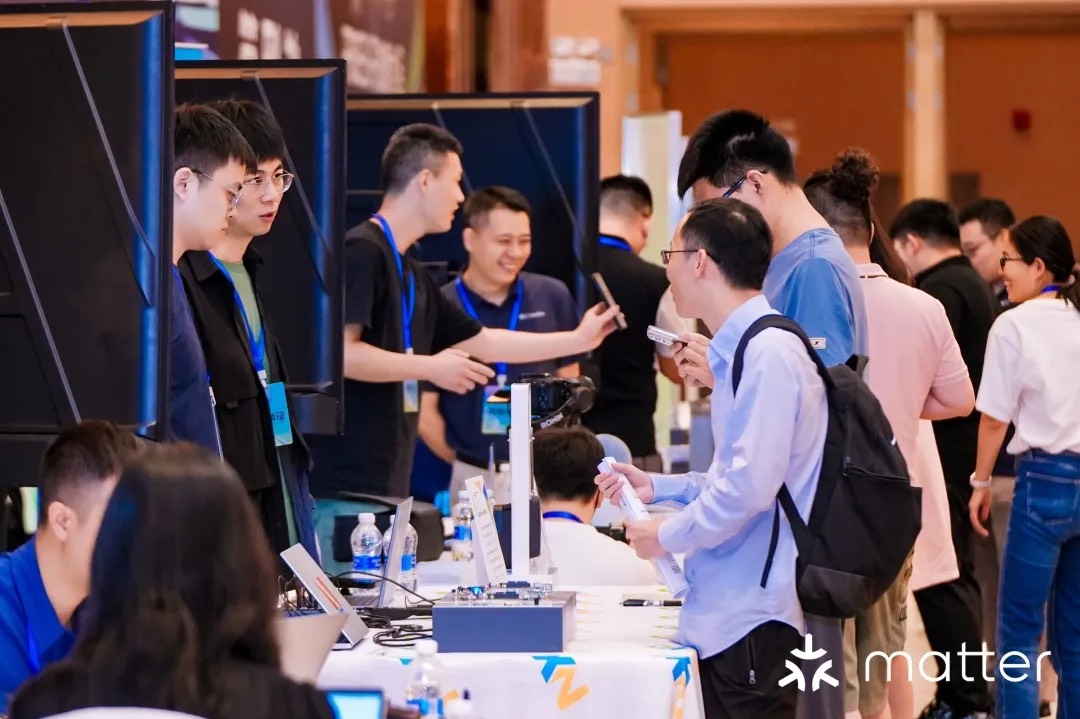 认证成本下探，量产门槛降低，2025 Matter中国区开发者大会六大看点