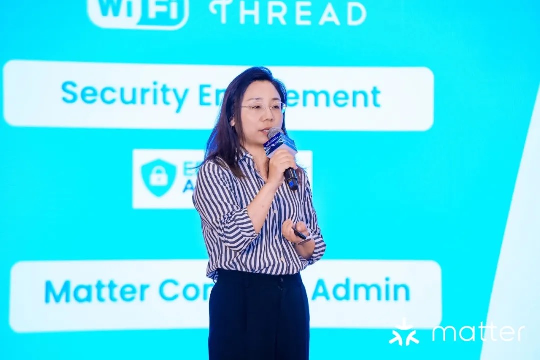 认证成本下探，量产门槛降低，2025 Matter中国区开发者大会六大看点