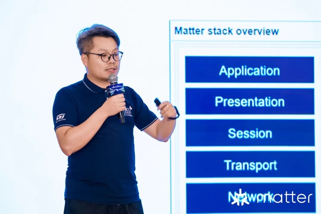 认证成本下探，量产门槛降低，2025 Matter中国区开发者大会六大看点