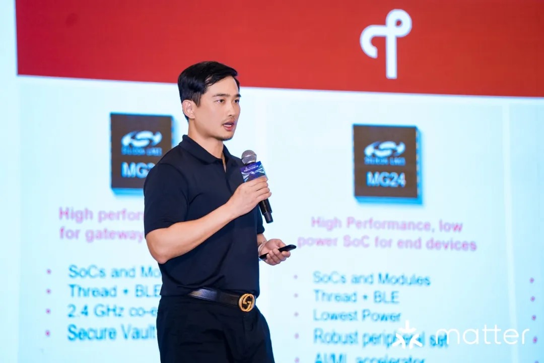 认证成本下探，量产门槛降低，2025 Matter中国区开发者大会六大看点