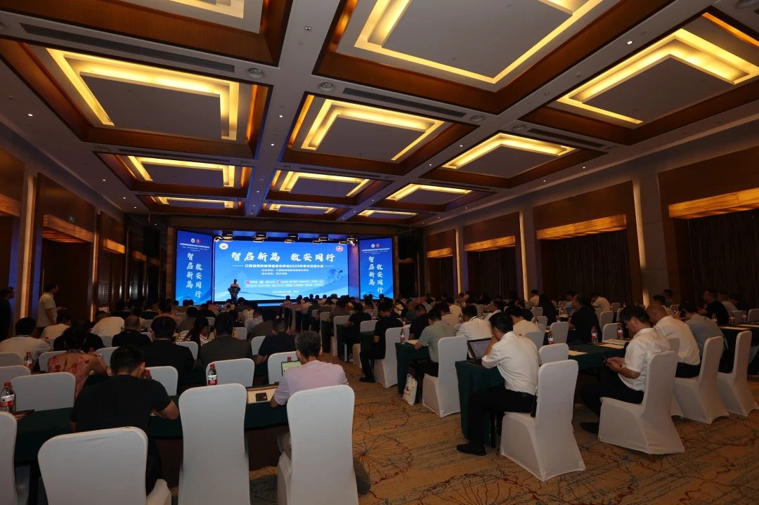ENJOYLink欢联闪耀亮相江西省高校教育信息化学会2025年学术交流大会