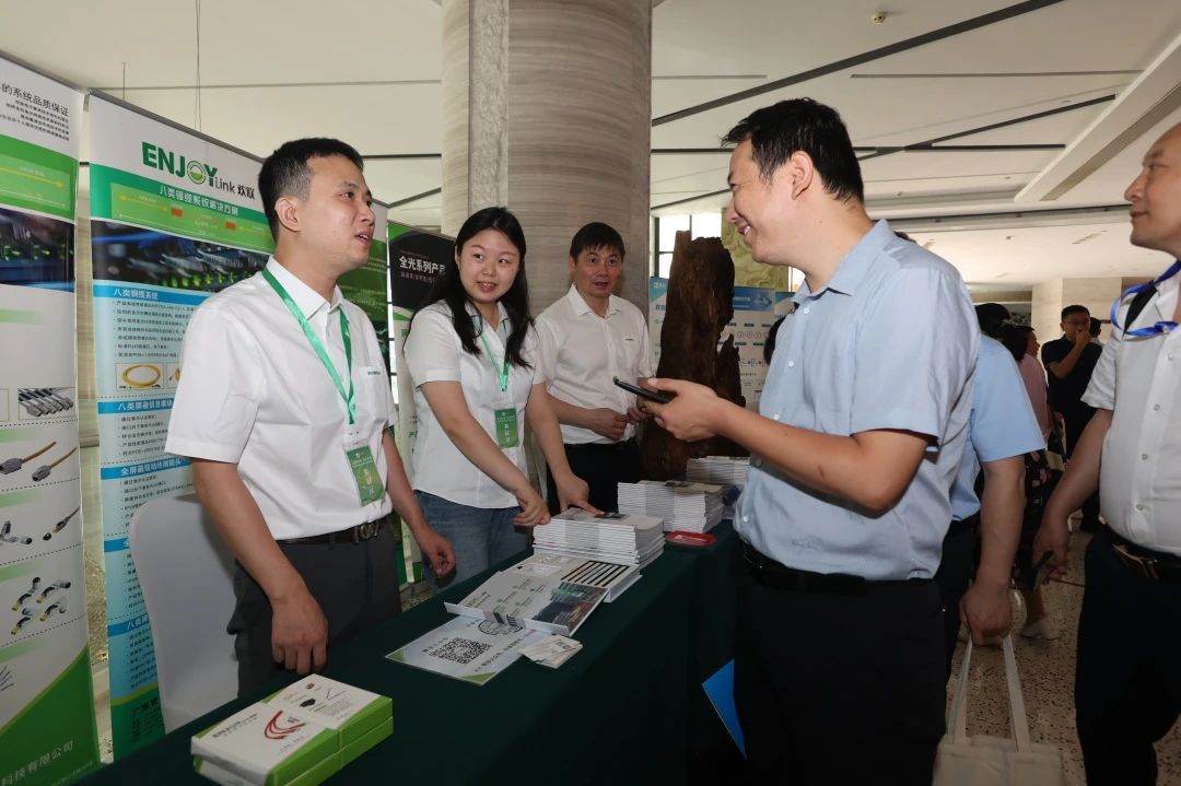 ENJOYLink欢联闪耀亮相江西省高校教育信息化学会2025年学术交流大会