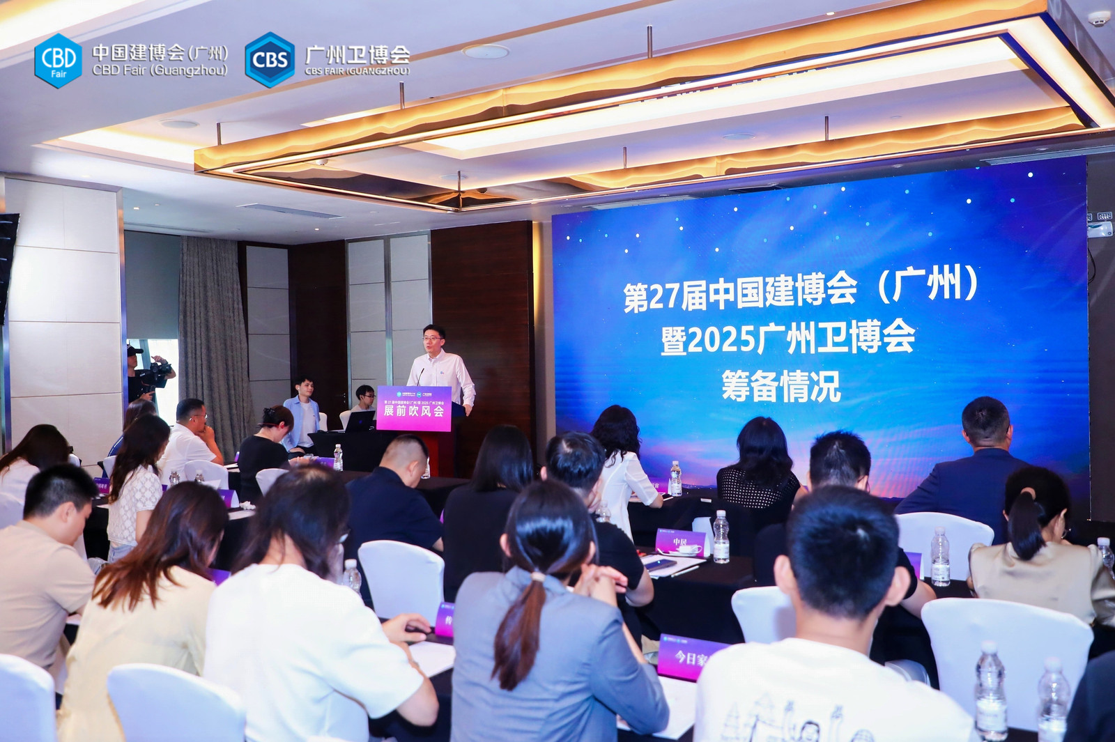第27届中国建博会（广州）即将开幕：室内空间生态+智能融合亮点抢先看