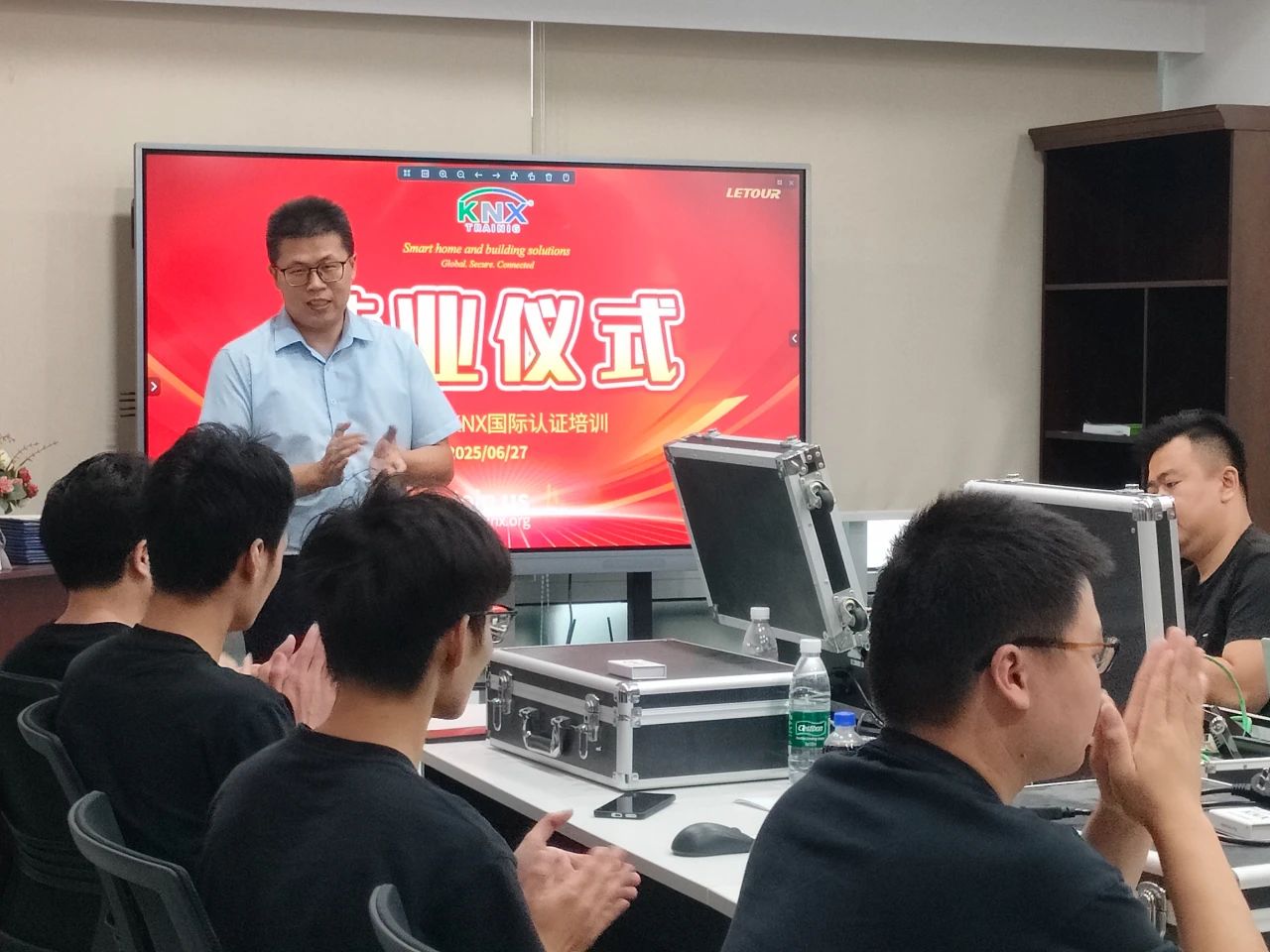 KNX培训丨贝乐智能精英赋能班圆满收官