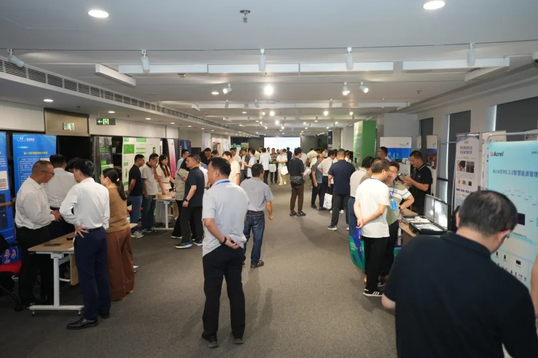 湖北省勘察设计协会电气分会换届暨2025年学术年会在中信设计隆重召开