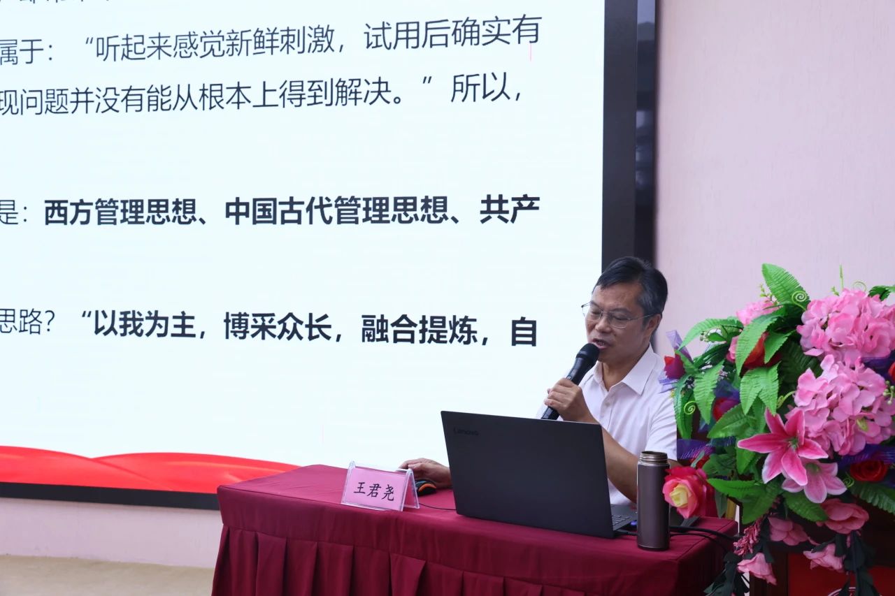 韶山星火照征程 | ENJOYLink欢联 2025 党建活动红色纪实