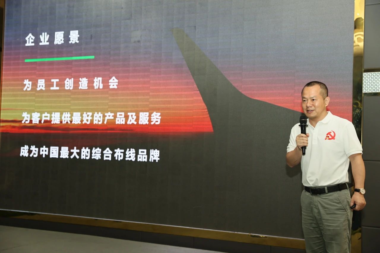 勇立潮头·十年再出发——ENJOYLink欢联2025年经销商会议圆满收官