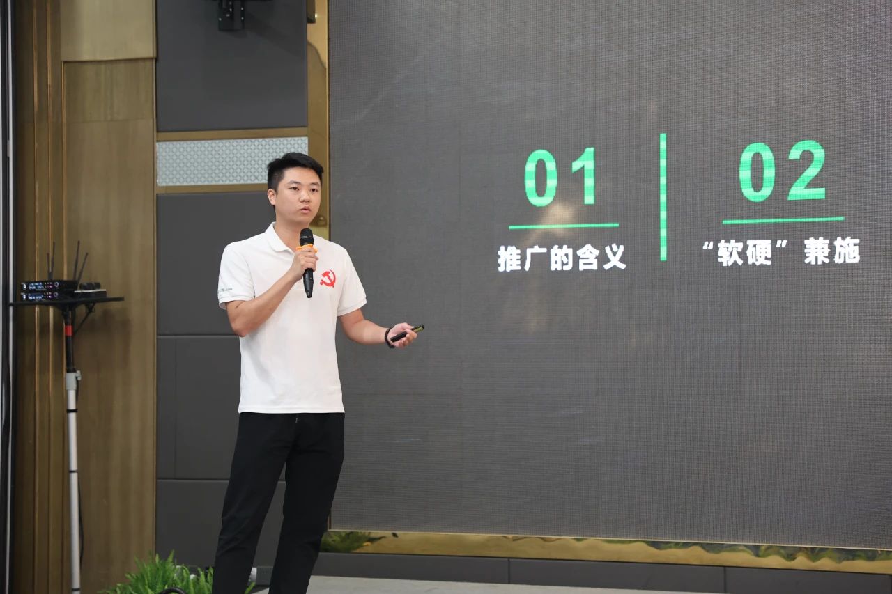 勇立潮头·十年再出发——ENJOYLink欢联2025年经销商会议圆满收官