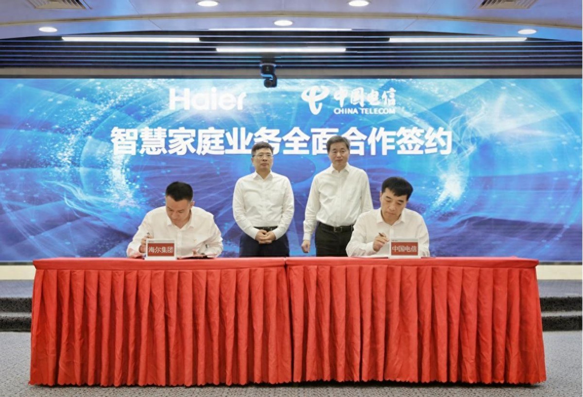 跨品牌设备互联困扰行业!三翼鸟与中国电信合作共同破解 跨品牌设备互联困扰行业!三翼鸟与中国电信合作共同破解