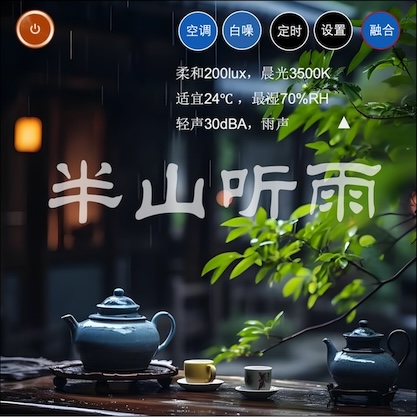 千家汉字元素交互实验室成立：开启AI时代人机交互的文化新范式