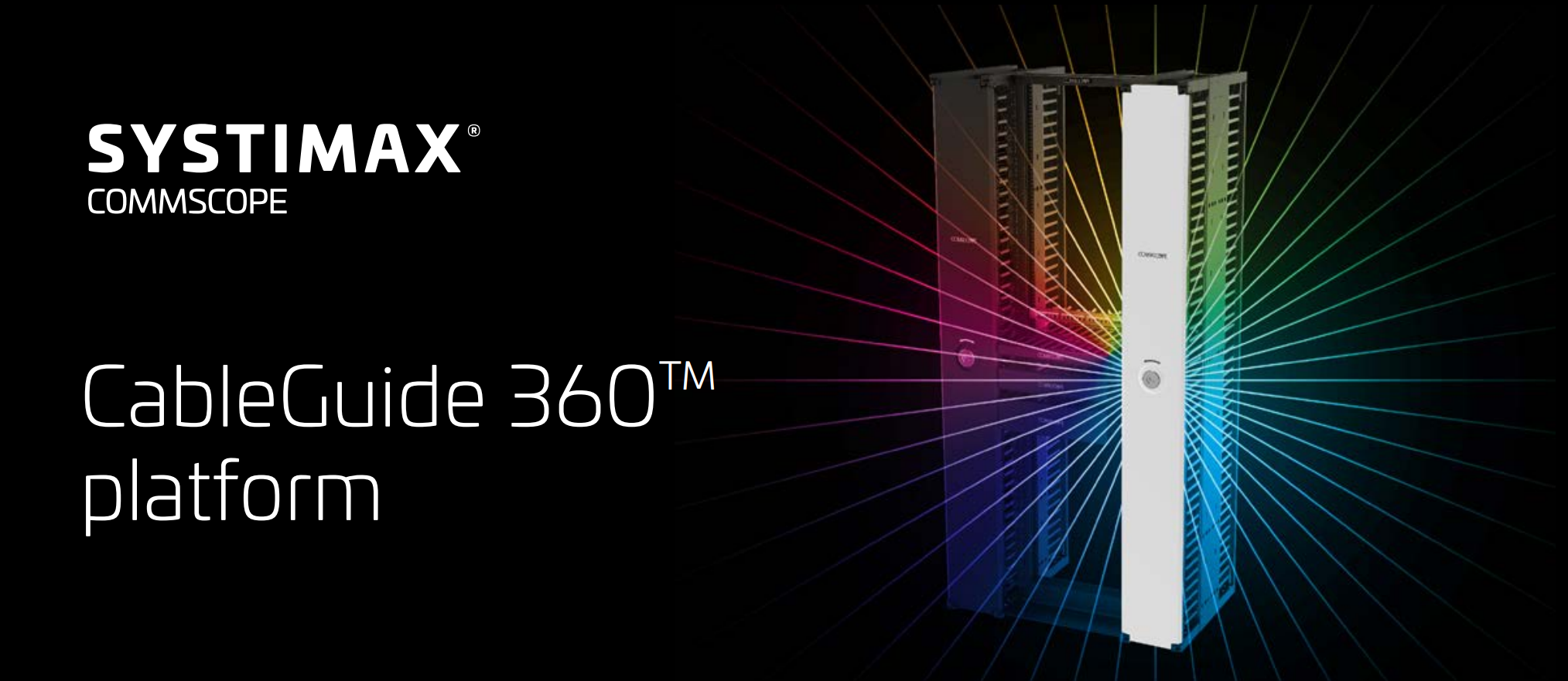 破解高密度布线困局 康普CableGuide 360 综合布线管理系统平台全球首发