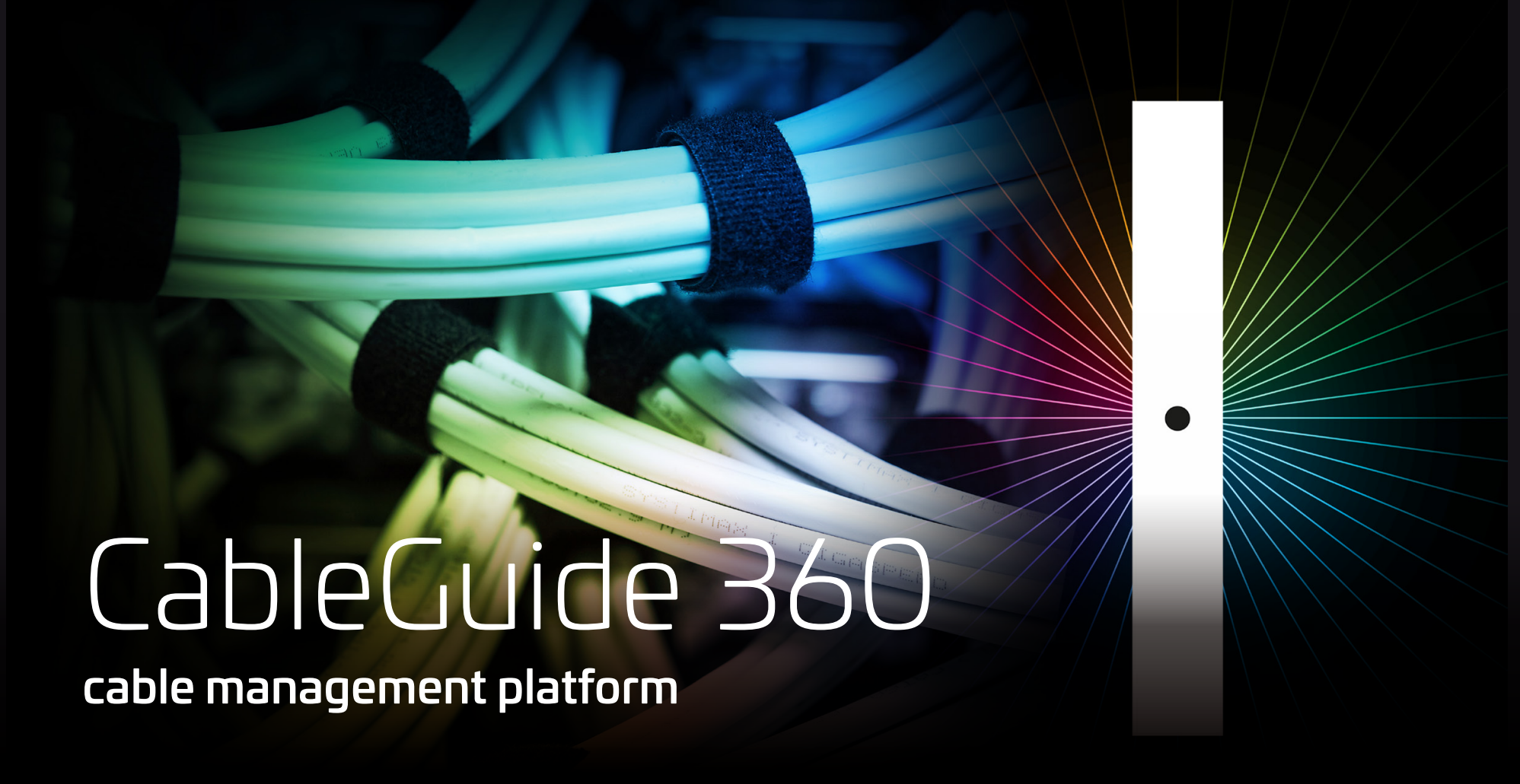 破解高密度布线困局 康普CableGuide 360 综合布线管理系统平台全球首发