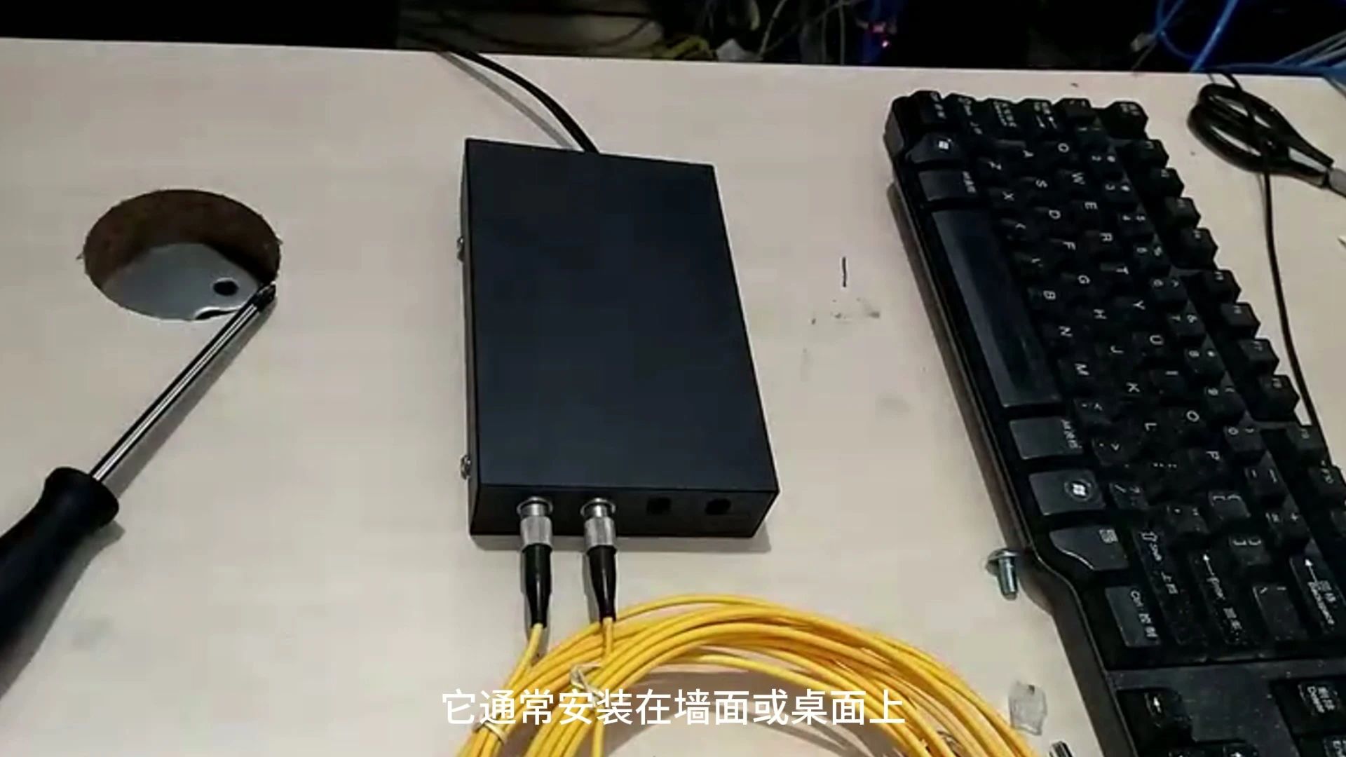 光纤配线架、光纤终端盒、光纤分纤箱、光纤ODF配线架有什么区别？