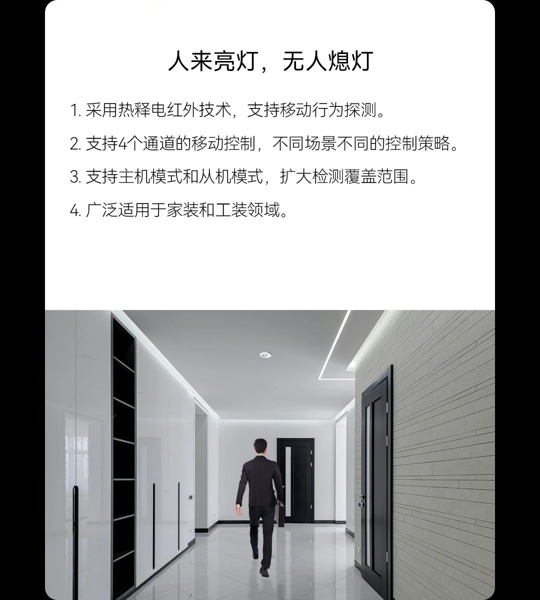 GVS X 新品 | 多功能传感器，全维感知环境，守护呼吸健康