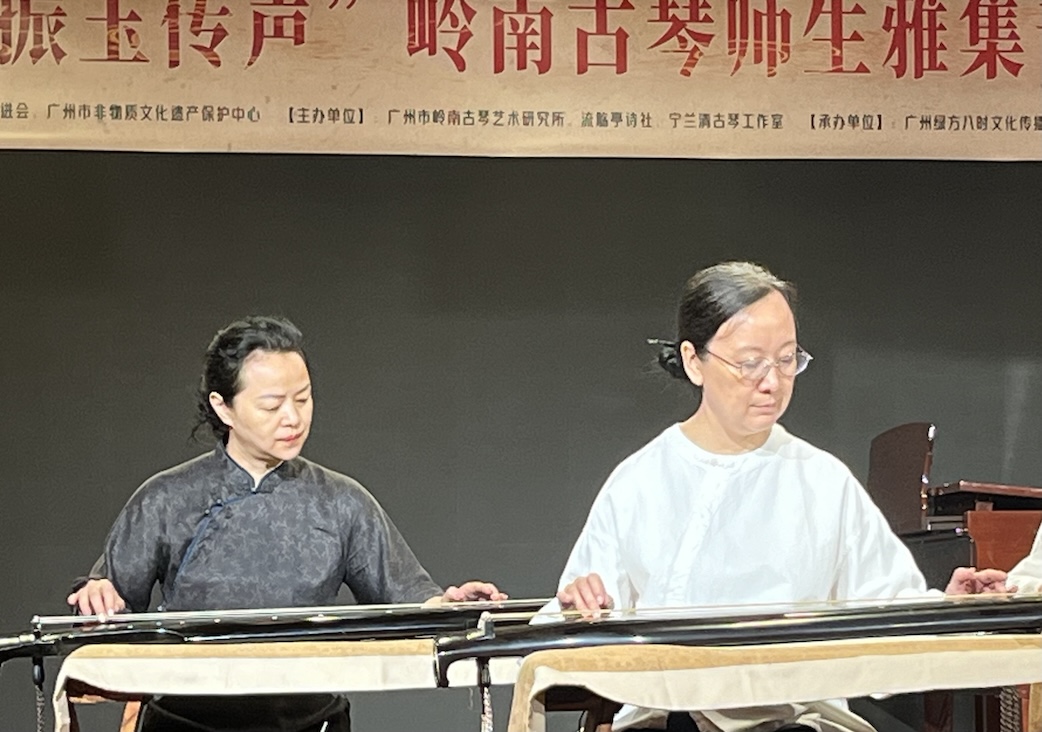 琴心永驻:喻娟的岭南古琴求艺之路与师承之道 琴心永驻:喻娟的岭南古琴求艺之路与师承之道