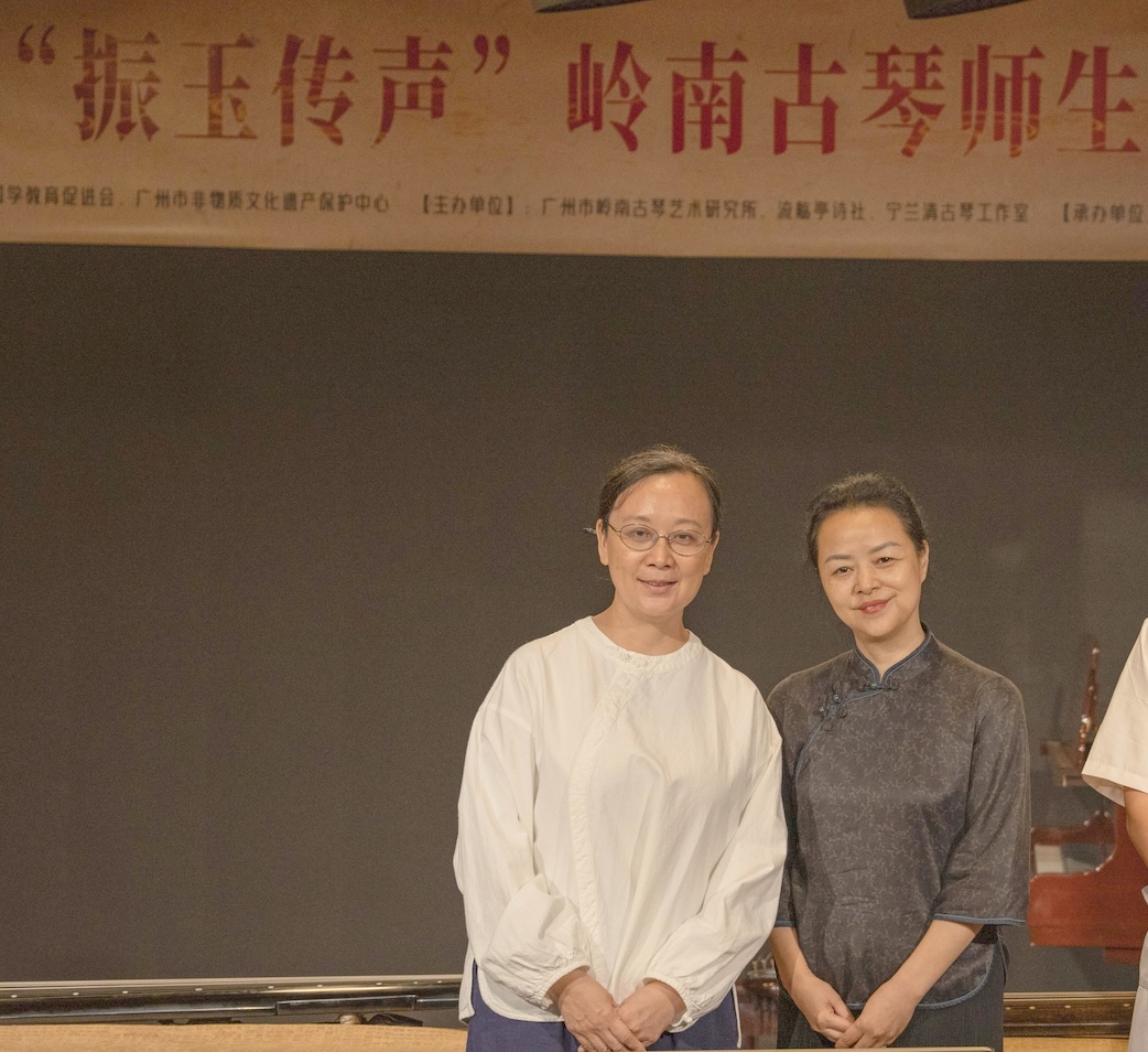 琴心永驻:喻娟的岭南古琴求艺之路与师承之道 琴心永驻:喻娟的岭南古琴求艺之路与师承之道