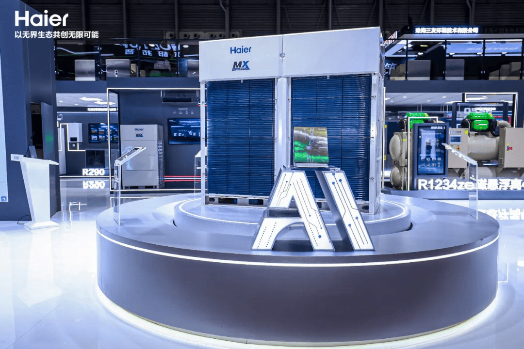 行业竞逐AI暖通新赛道,海尔物联多联机份额23.5%中国第一 行业竞逐AI暖通新赛道,海尔物联多联机份额23.5%中国第一