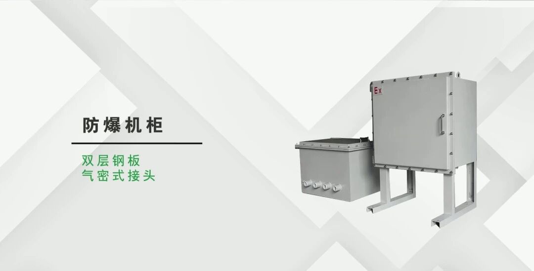 综合布线系统中弱电机柜的详细种类划分