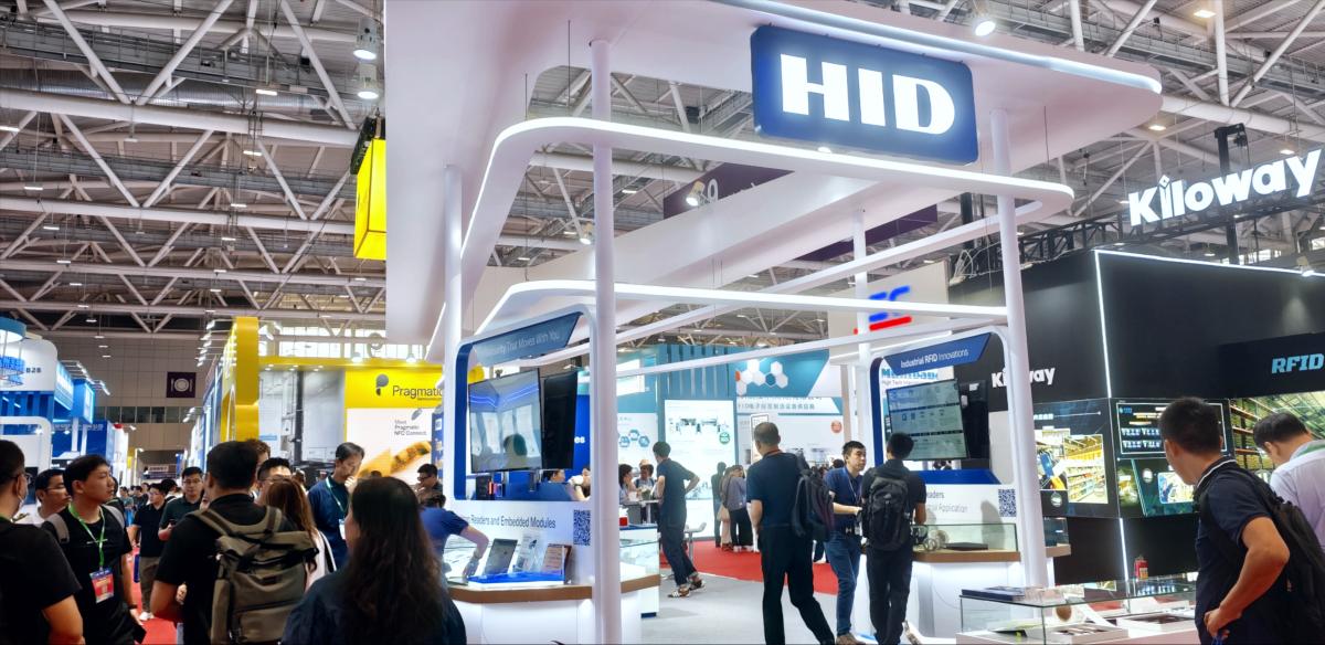 HID：识别技术互联赋能，移动场景价值再创新