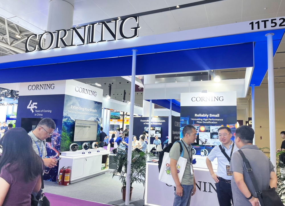 CIOE中国光博会直击:信息通信展聚焦高速互联与绿色智算 CIOE中国光博会直击:信息通信展聚焦高速互联与绿色智算