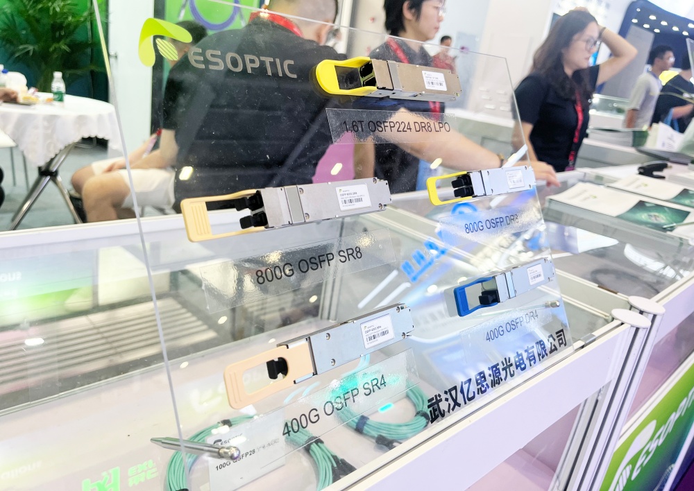 CIOE中国光博会直击：信息通信展聚焦高速互联与绿色智算
