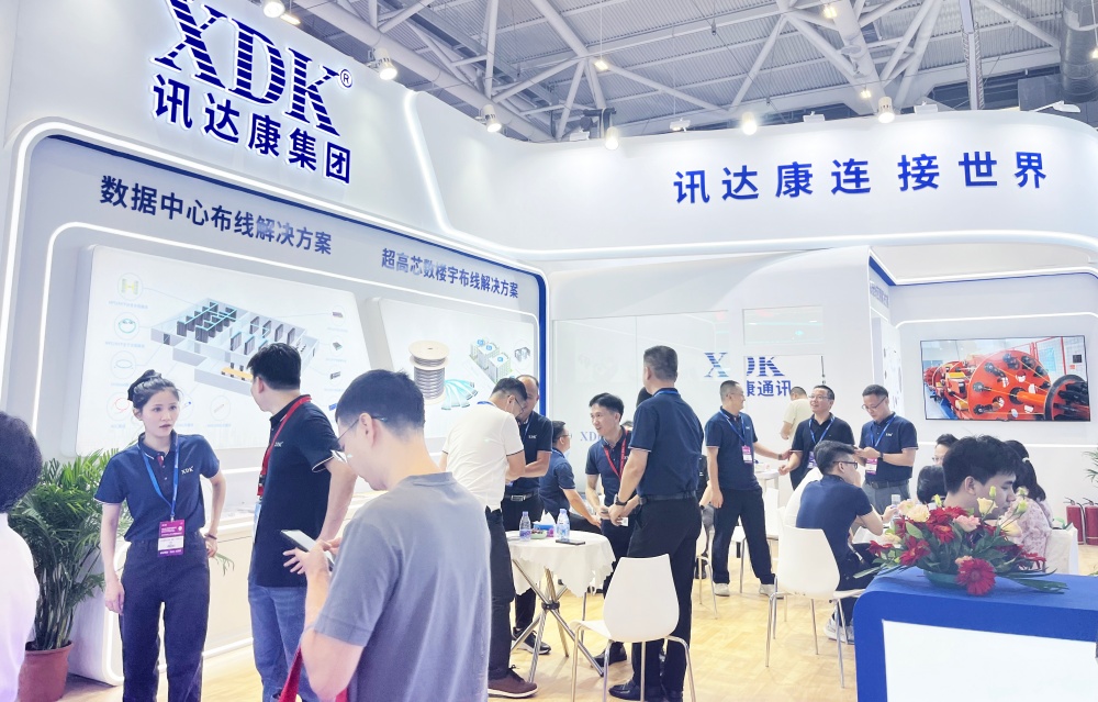 CIOE中国光博会直击:信息通信展聚焦高速互联与绿色智算 CIOE中国光博会直击:信息通信展聚焦高速互联与绿色智算