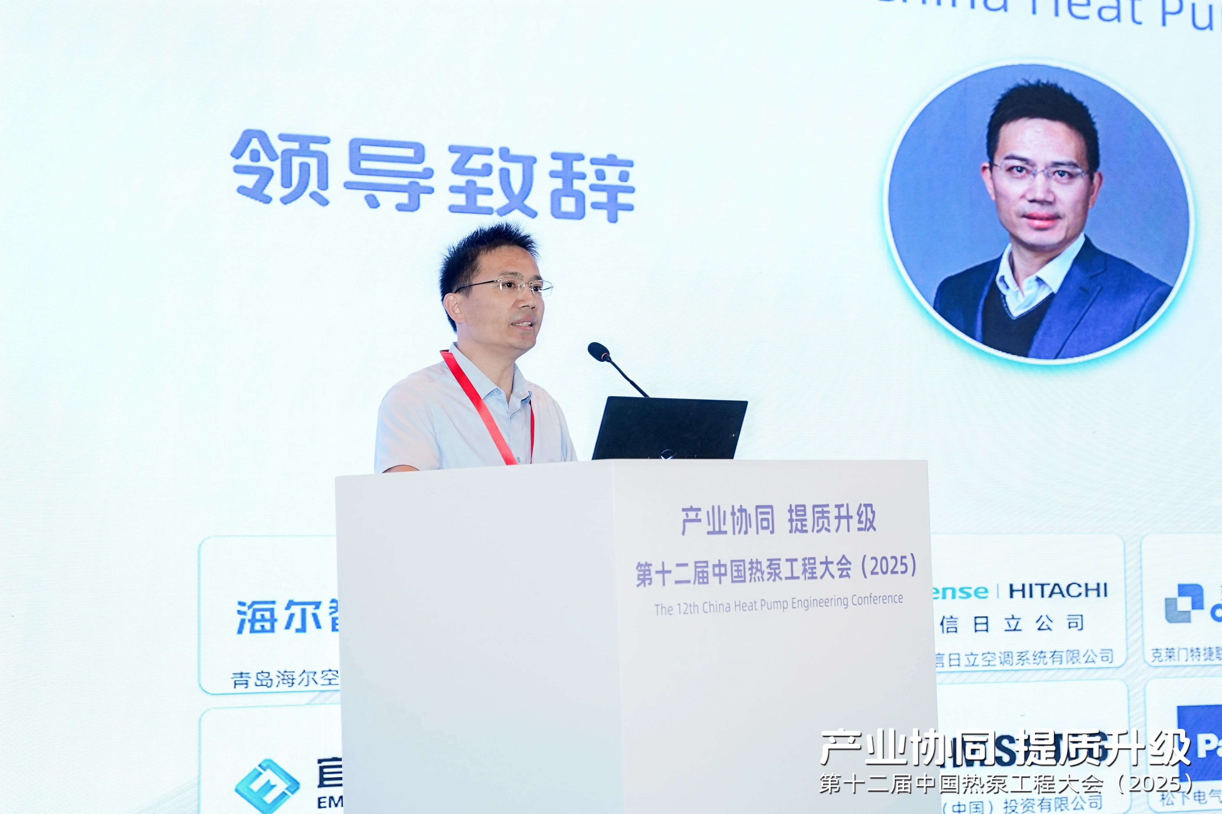 连续五年领跑市场！海尔智慧楼宇以“用户共创”模式重新定义热泵产业未来