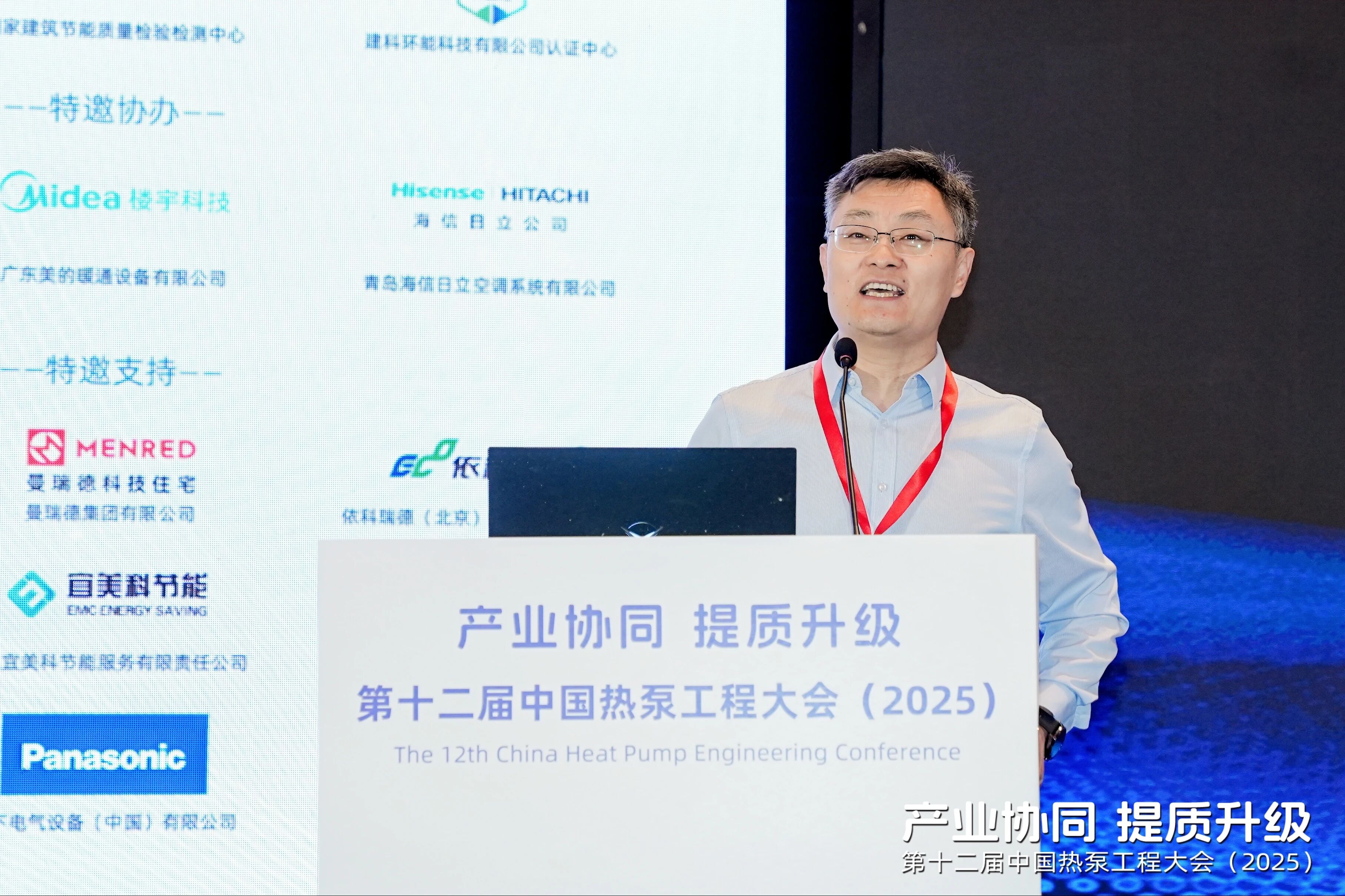 连续五年领跑市场！海尔智慧楼宇以“用户共创”模式重新定义热泵产业未来
