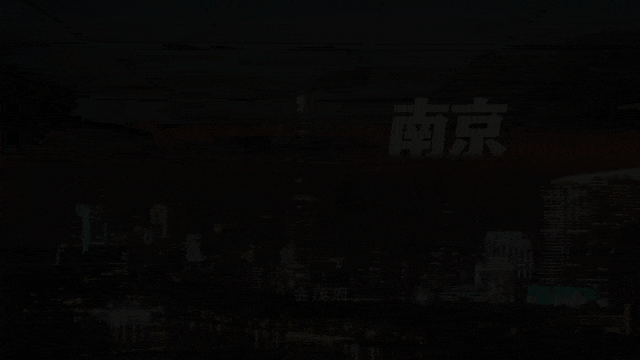 从“功能孤岛”到“无感融合”：星网天合破解智慧地库四大世纪难题