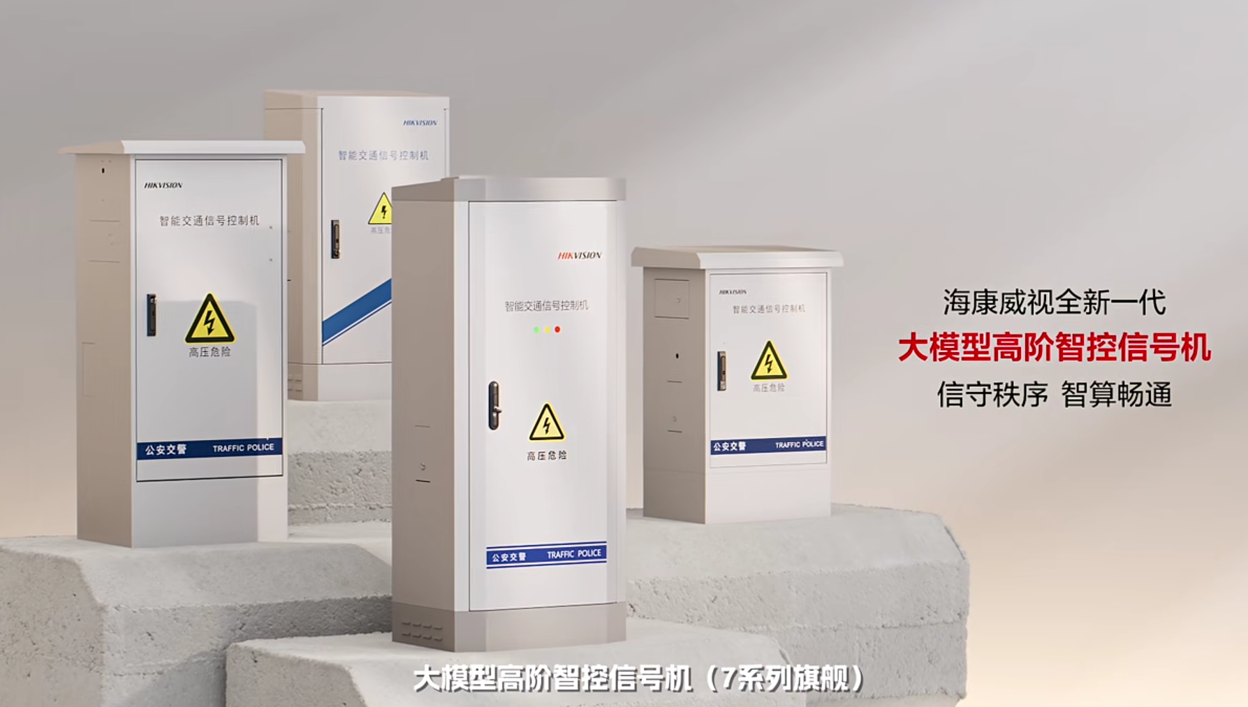 千家盘点:9月智能新品 千家盘点:9月智能新品