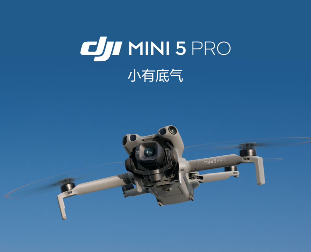 千家盘点:9月智能新品 千家盘点:9月智能新品