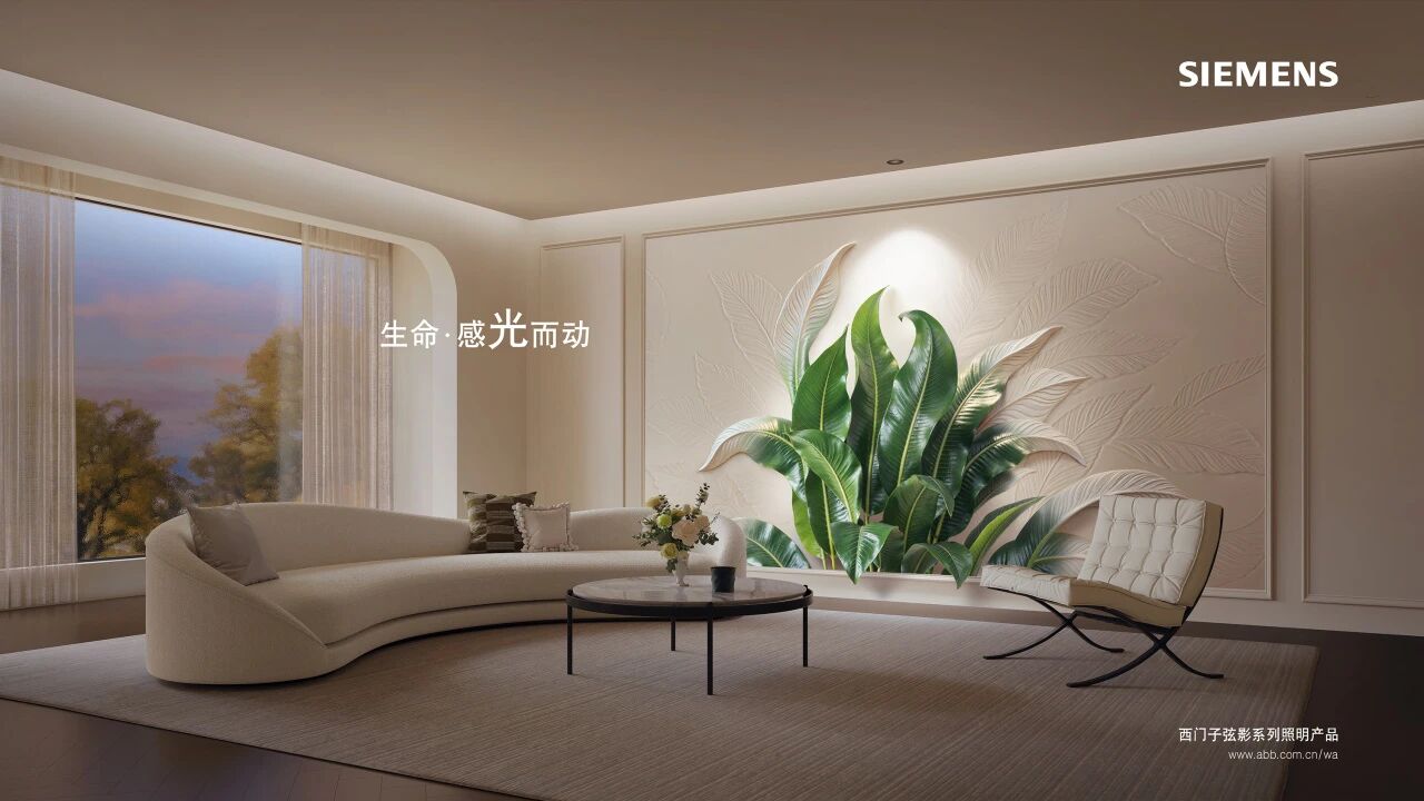 千家盘点:9月智能新品 千家盘点:9月智能新品