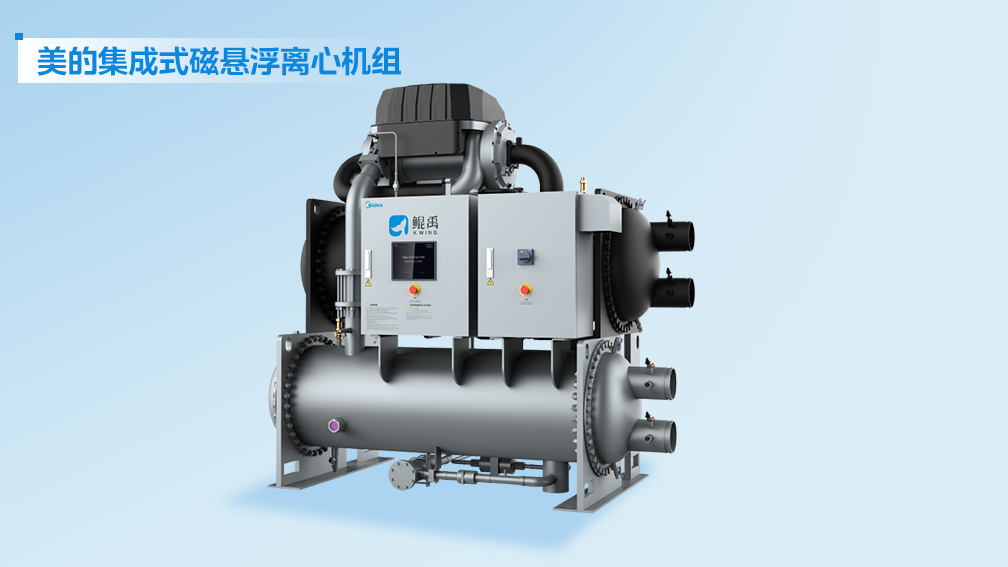 美的楼宇科技邀您相约第67届秋季药机博览会! 美的楼宇科技邀您相约第67届秋季药机博览会!