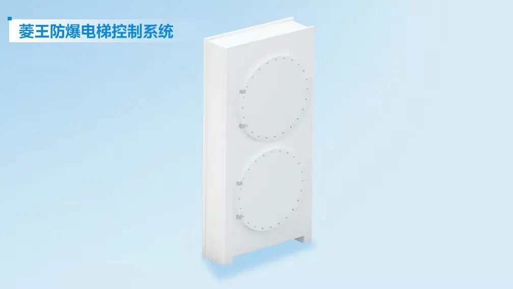 美的楼宇科技邀您相约第67届秋季药机博览会! 美的楼宇科技邀您相约第67届秋季药机博览会!