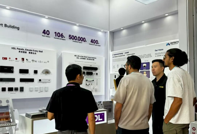 HDL广交会首秀,AI赋能全球家庭智慧能源管理 HDL广交会首秀,AI赋能全球家庭智慧能源管理