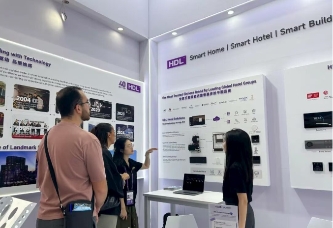 HDL广交会首秀,AI赋能全球家庭智慧能源管理 HDL广交会首秀,AI赋能全球家庭智慧能源管理