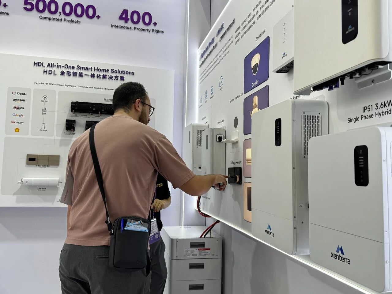 HDL广交会首秀,AI赋能全球家庭智慧能源管理 HDL广交会首秀,AI赋能全球家庭智慧能源管理