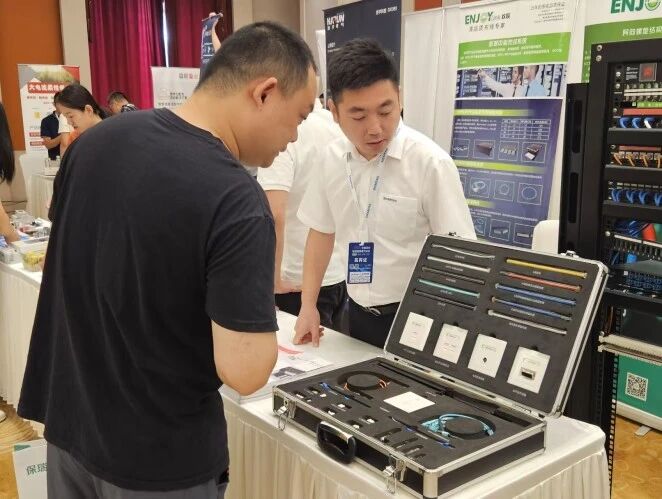 智慧 创新 生态 | ENJOYLink欢联助力2025中国苏州智能建筑电气论坛成功举办！