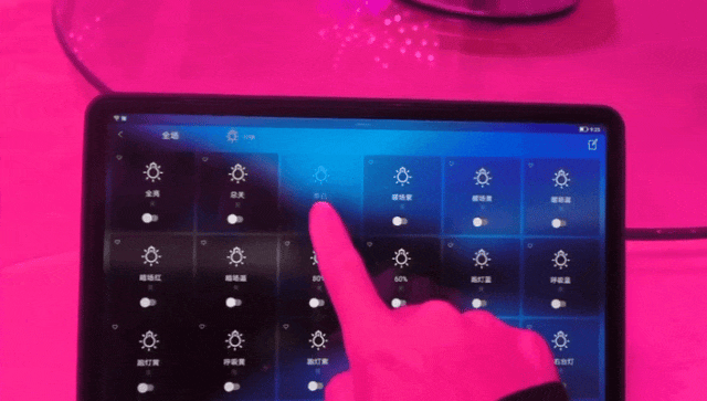 GVS X 案例 | 江西文信国际花园酒店宴会厅的智能灯光