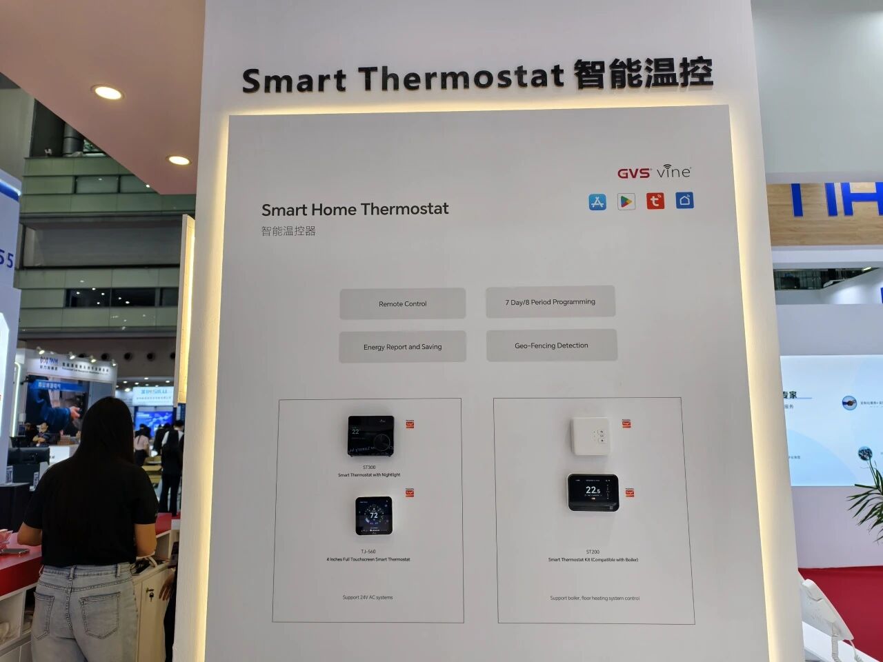 GVS X CPSE | 全球目光聚焦！安博会开展首日盛况