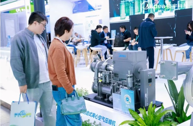 2025上海国际压缩机展开幕 ，美的楼宇科技赋能工业制造绿色升级