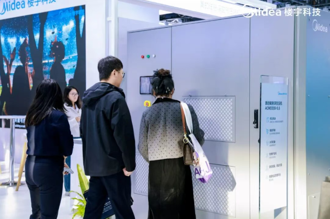 2025上海国际压缩机展开幕 ，美的楼宇科技赋能工业制造绿色升级