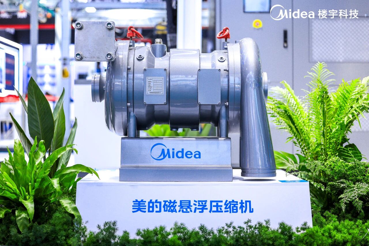 2025上海国际压缩机展开幕 ，美的楼宇科技赋能工业制造绿色升级
