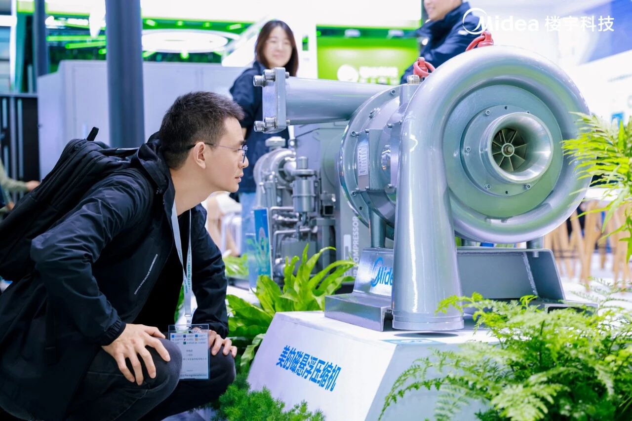 2025上海国际压缩机展开幕 ，美的楼宇科技赋能工业制造绿色升级