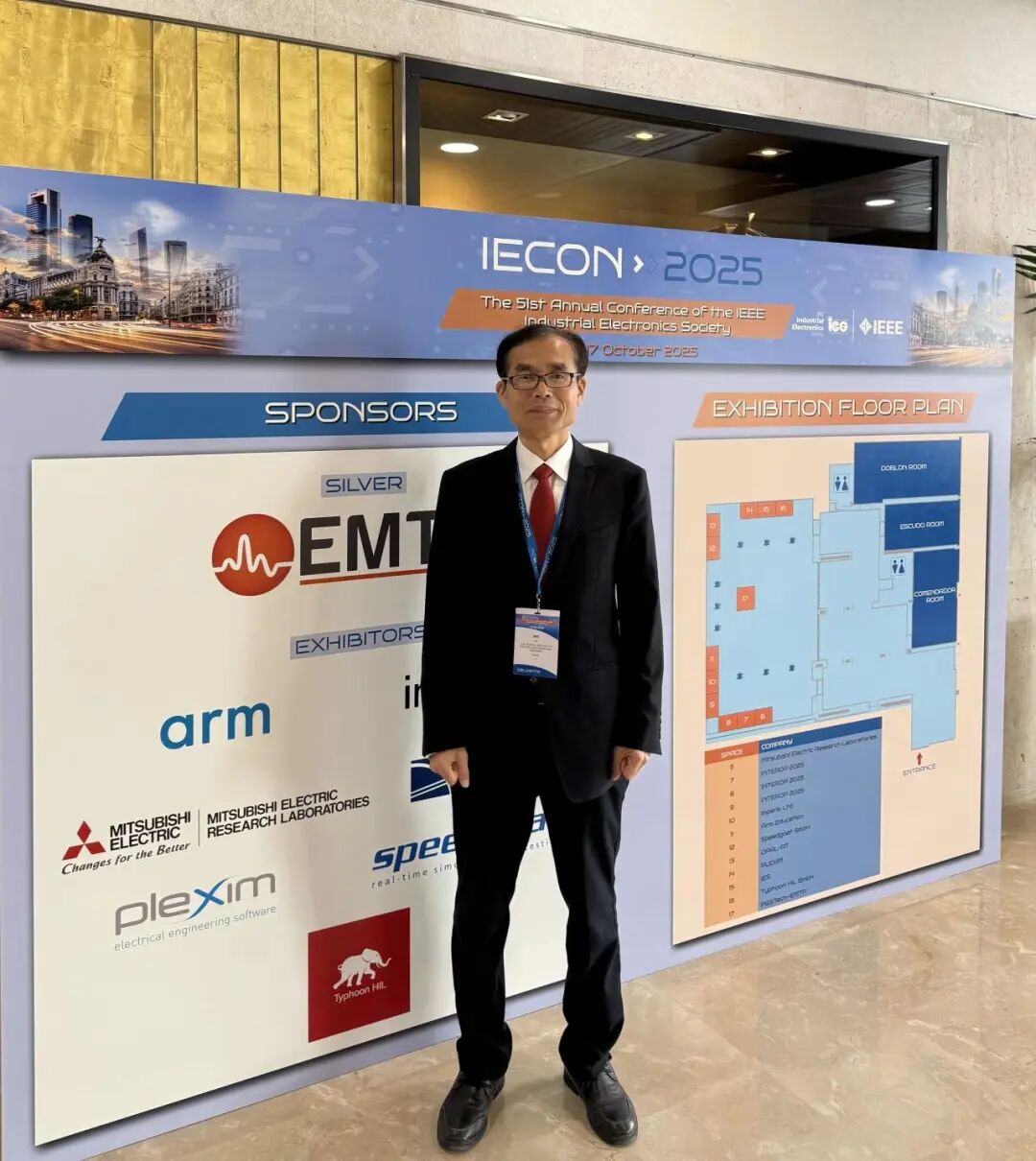 中信设计专家再登国际顶尖学术论坛发表全英文演讲 中信设计专家再登国际顶尖学术论坛发表全英文演讲