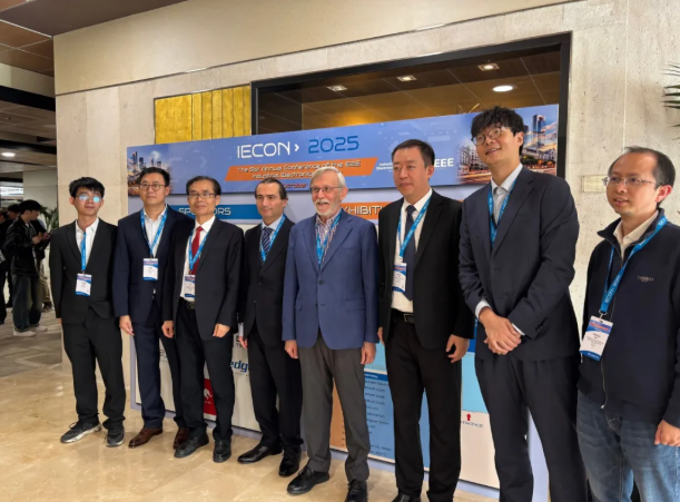 中信设计专家再登国际顶尖学术论坛发表全英文演讲 中信设计专家再登国际顶尖学术论坛发表全英文演讲