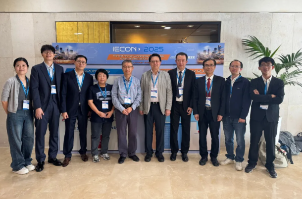 中信设计专家再登国际顶尖学术论坛发表全英文演讲 中信设计专家再登国际顶尖学术论坛发表全英文演讲